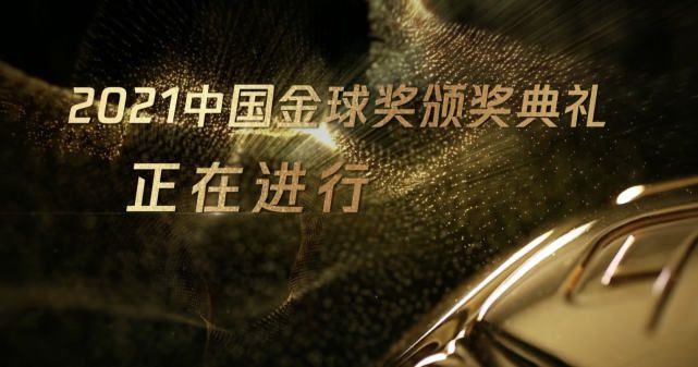 9月4日，好莱坞经典动作IP大片《敢死队4：最终章》官宣内地定档，并发布定档预告与海报